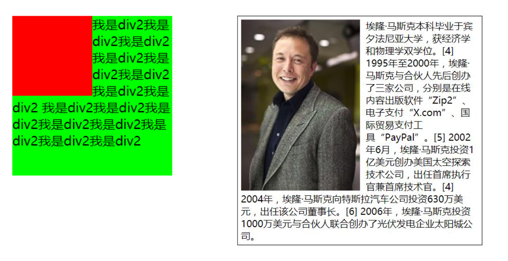 截屏2023-06-06 13.15.31